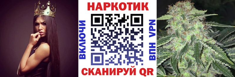 ГАШИШ Клин