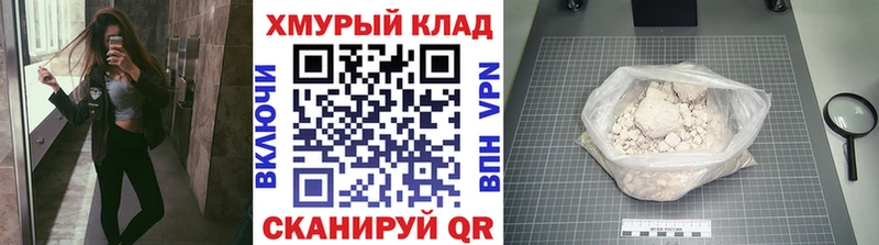 Купить где  Клин  Героин Heroin 