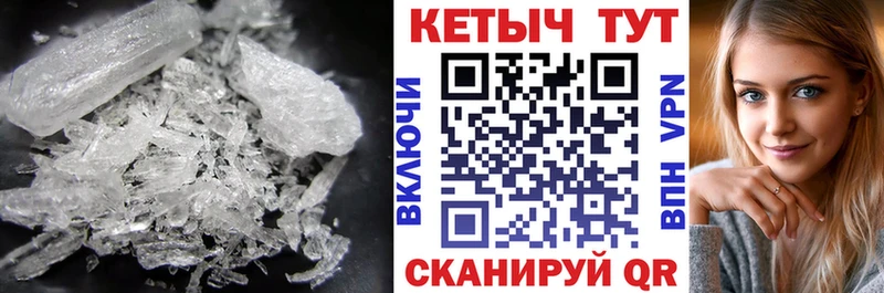 Купить закладки  Клин  КЕТАМИН VHQ 