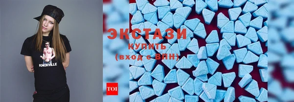 кокаин перу Горняк