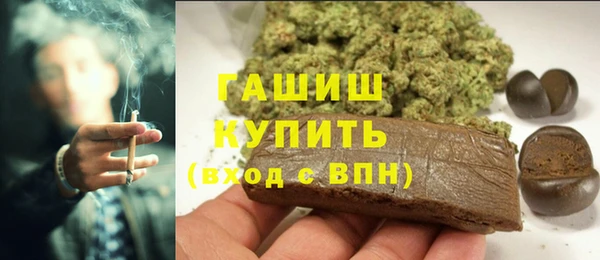 MDMA Premium VHQ Горнозаводск