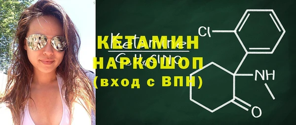 кокаин перу Горняк