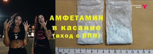кокаин перу Горняк