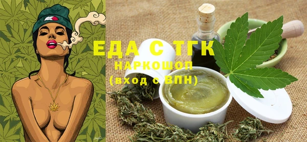 MDMA Premium VHQ Горнозаводск