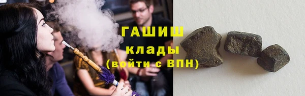 кокаин перу Горняк