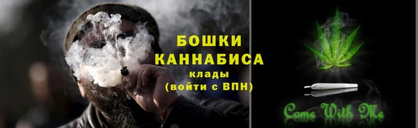 кокаин перу Горняк