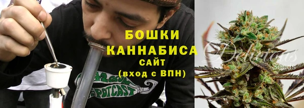 кокаин перу Горняк