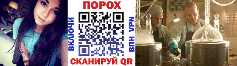Метамфетамин мет  Купить  Клин 