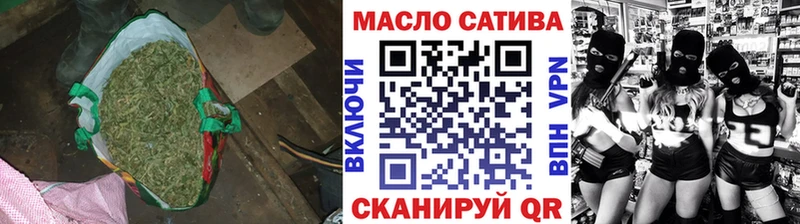 Купить  Клин  ТГК THC oil 